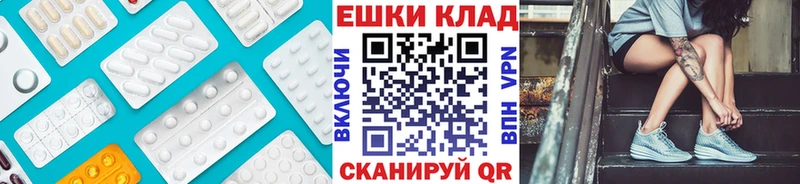закладки Михайлов Ecstasy VHQ