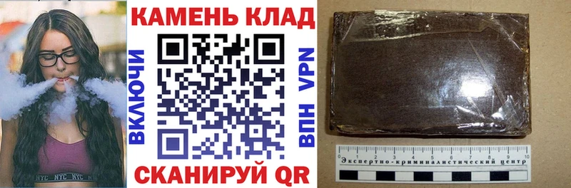 Гашиш индика сатива  наркошоп  Михайлов 