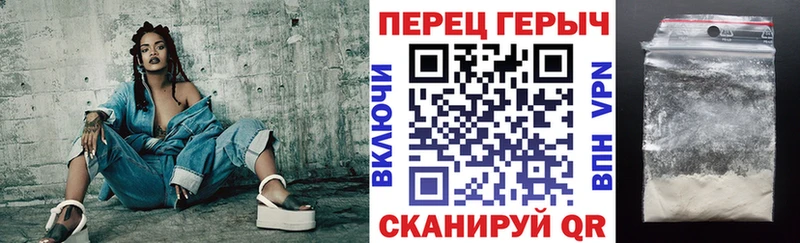 где найти наркотики  MEGA tor  ГЕРОИН VHQ  Михайлов 
