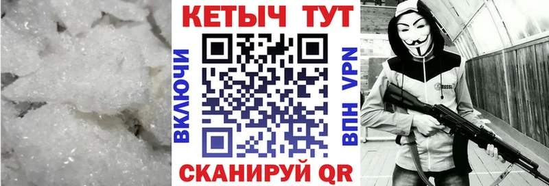 Кетамин VHQ Михайлов