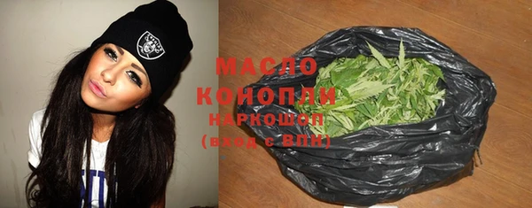 скорость Лагань