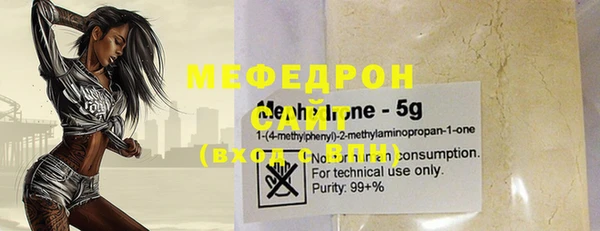 гашишное масло Лабытнанги