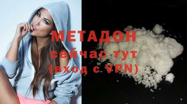 гашишное масло Лабытнанги
