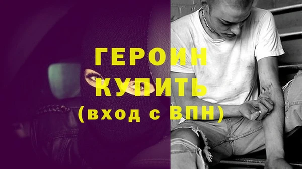 кокаин премиум Кукмор