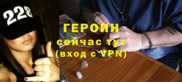 кокаин премиум Кукмор