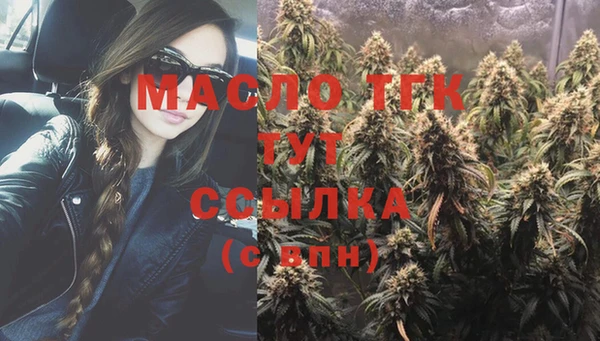 герыч Куйбышев