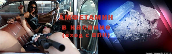 скорость Лагань