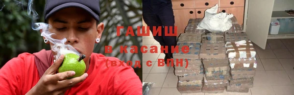 скорость Лагань