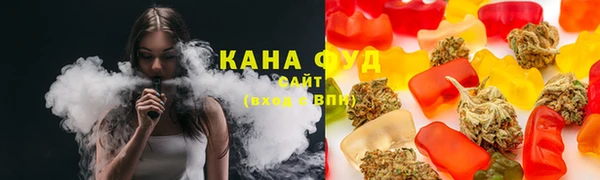 прущий лед Кулебаки