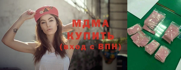 прущая мука Ладушкин