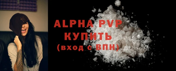 гашишное масло Лабытнанги