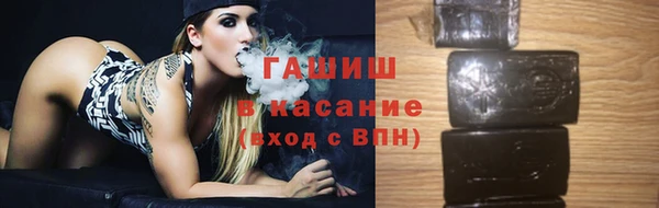 прущая мука Ладушкин
