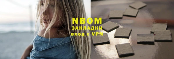 ешки Артём
