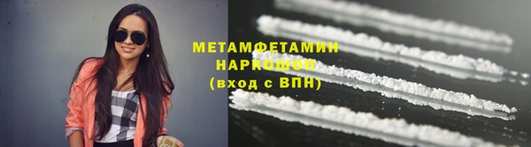 кокаин премиум Кукмор