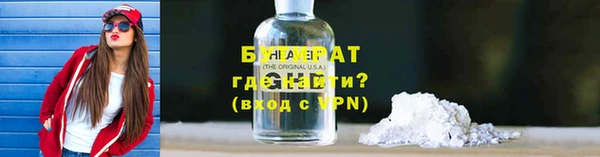 кокаин премиум Кукмор