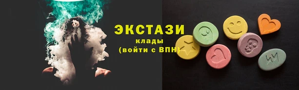 скорость Лагань