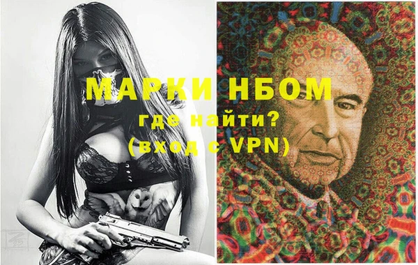кокаин премиум Кукмор