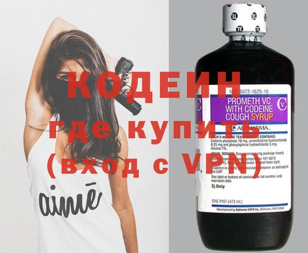 кокаин премиум Кукмор