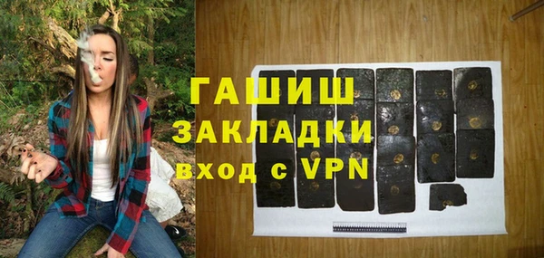 прущий лед Кулебаки