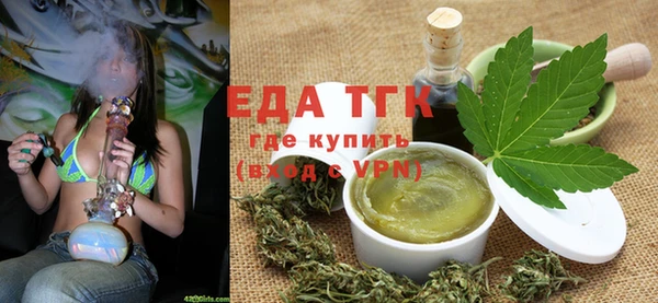 прущая мука Ладушкин