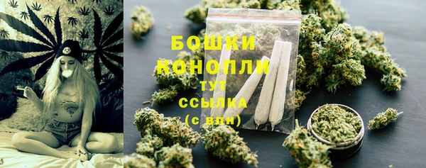 прущий лед Кулебаки
