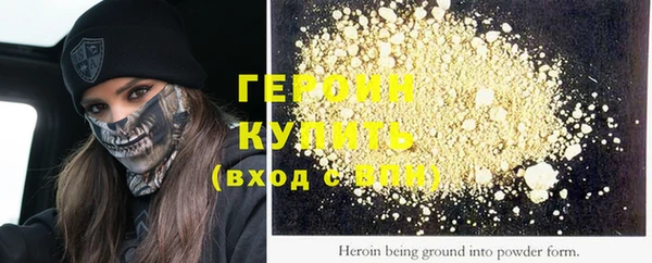 кокаин премиум Кукмор