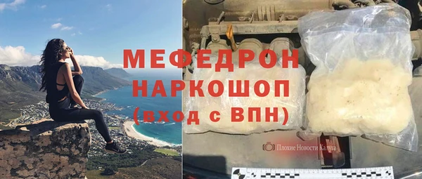прущая мука Ладушкин