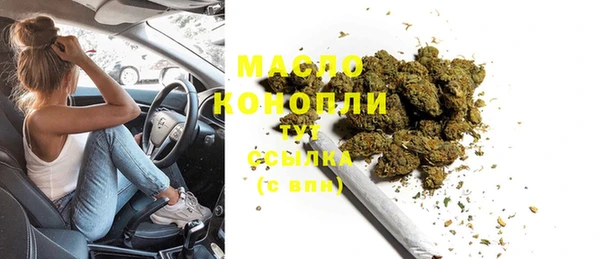 прущая мука Ладушкин
