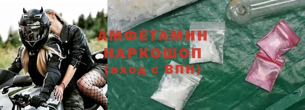 прущая мука Ладушкин