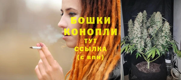 гашишное масло Лабытнанги