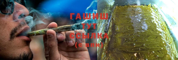 скорость Лагань