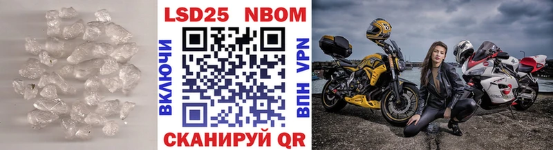 Лсд 25 экстази кислота  Михайлов 