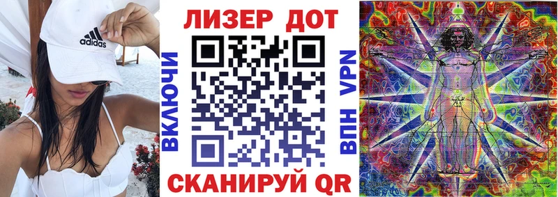 Марки NBOMe 1,5мг  наркотики  Михайлов 