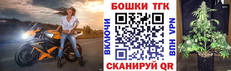 Бошки Шишки семена  Михайлов 